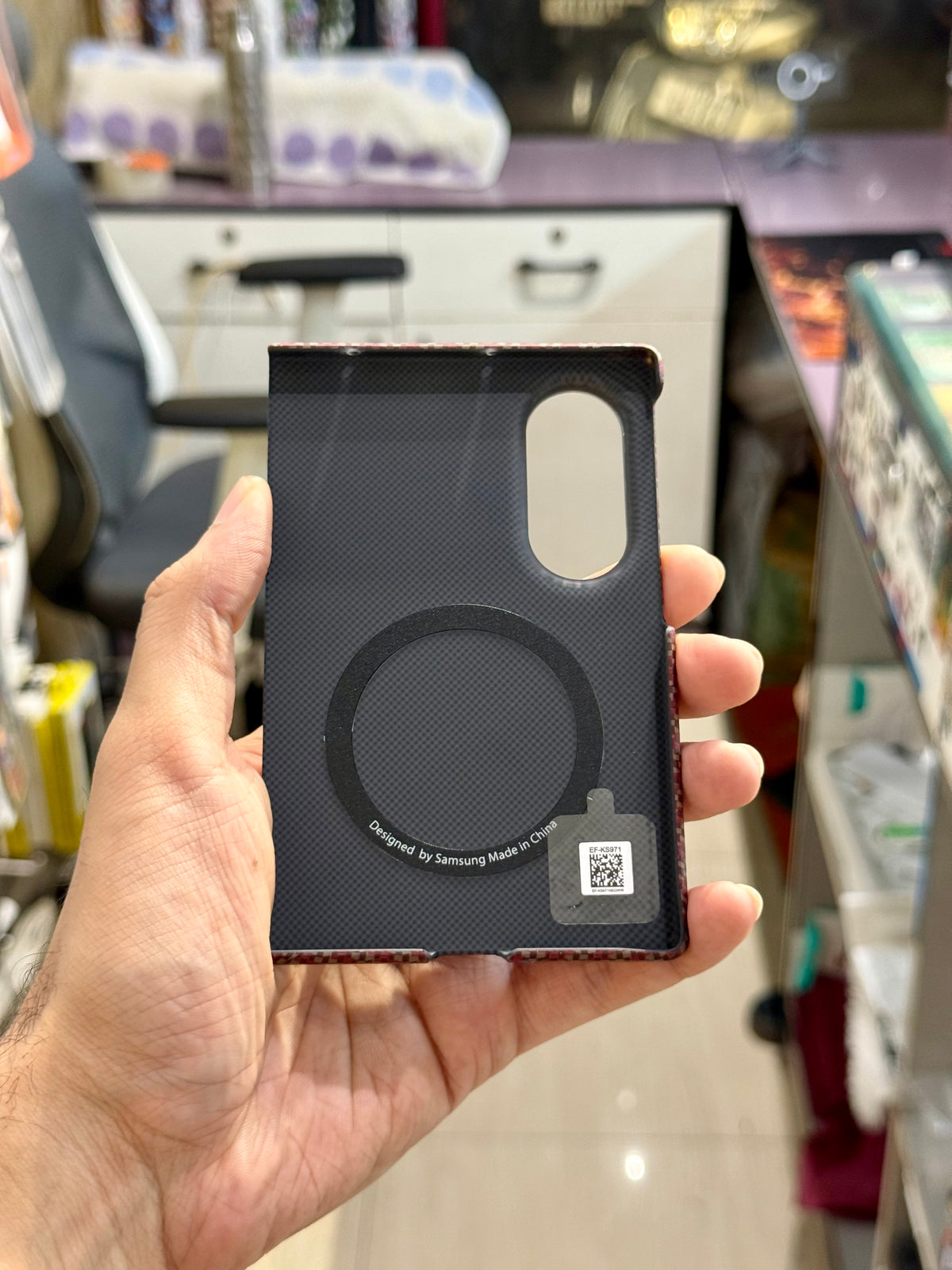Carbon Shield Magsafe Case for SAM Galaxy Fold