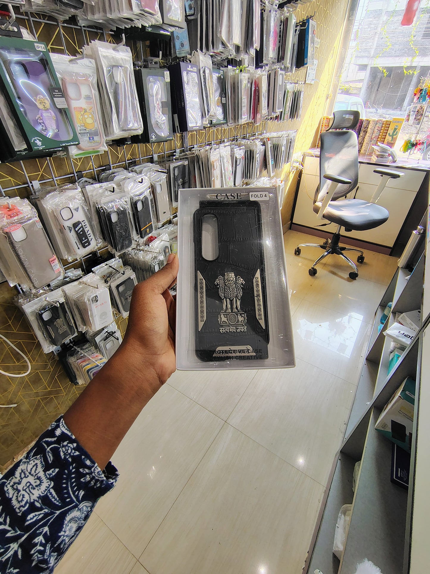 Satyamev Jayate Case for Samsung Galaxy (Black)