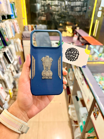 Satyamev Jayate Og Leather Case for Iphone