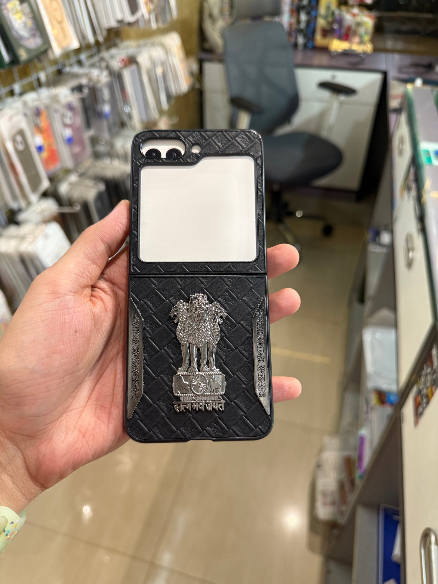 Satyamev Jayate Case for Samsung Galaxy (Black)