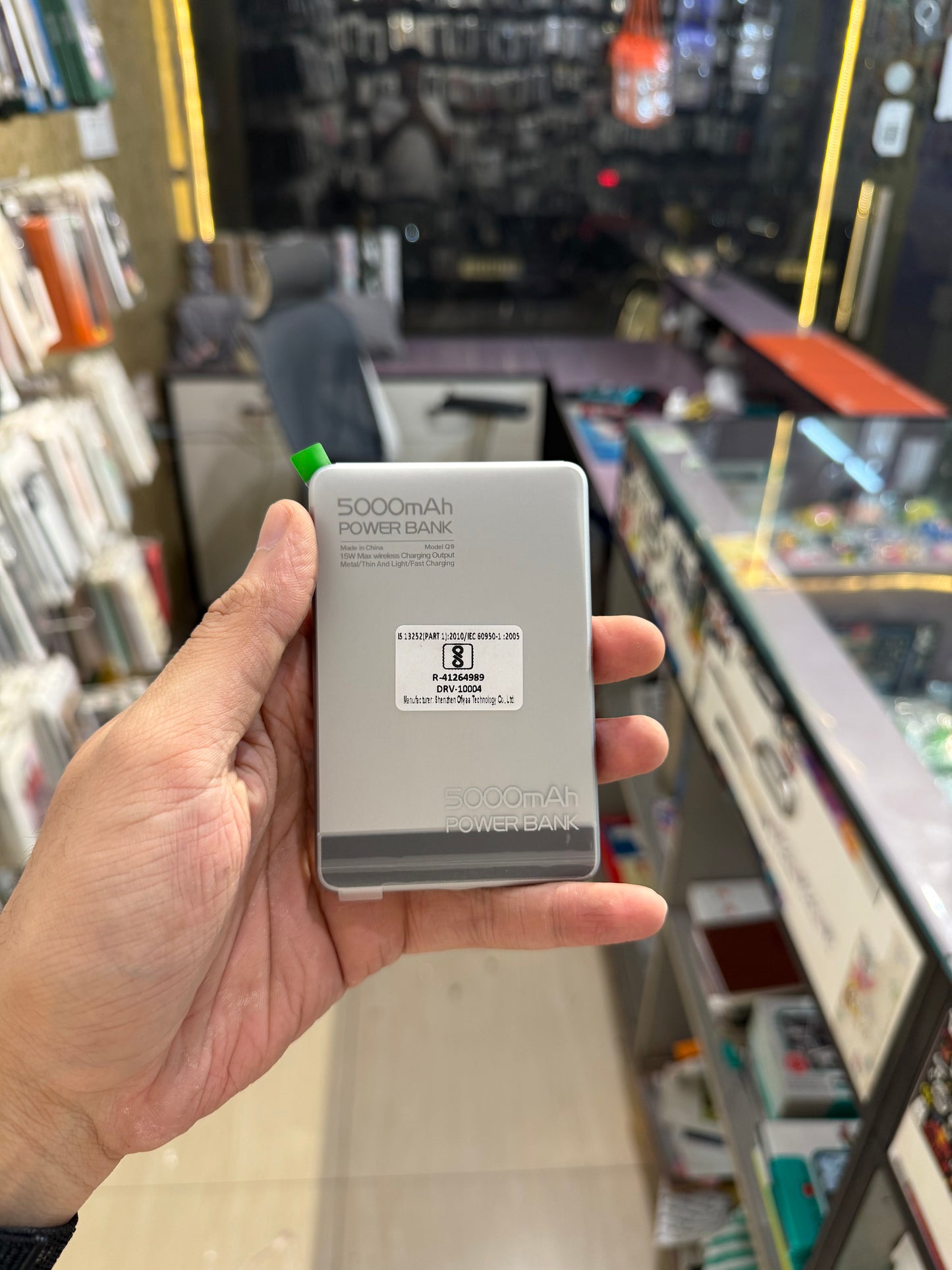 Smuggy Slim MagSafe Powerbank (5000 mah)